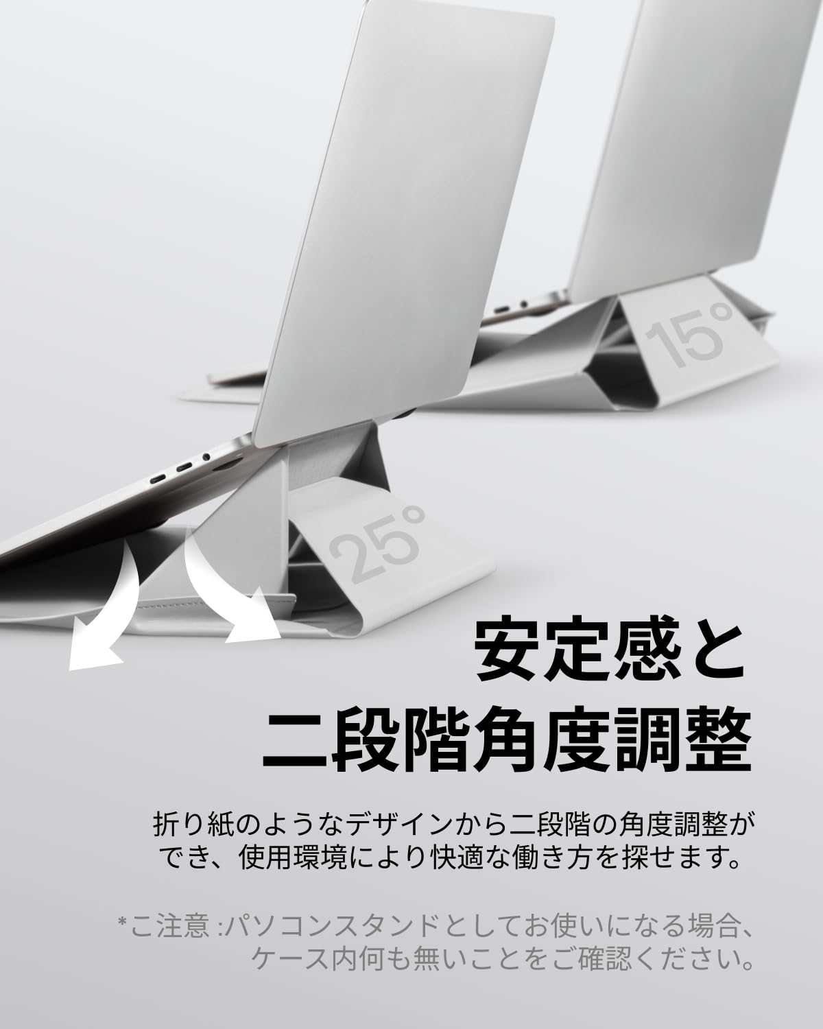 Amazon.co.jp: MOFT【公式直営店】ノートパソコンケース 14